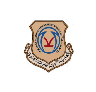 الأكاديمية العربية للعلوم المالية والمصرفية “ إحدى منظمات جامعة الدول العربية”